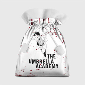 Подарочный 3D мешок с принтом Number 5 | The Umbrella Academy (Z) , 100% полиэстер | Размер: 29*39 см | Тематика изображения на принте: 5 | dark horse comics | netflix | number 5 | the umbrella academy | umbrella | академия амбрелла | комикс | комильфо | номер 5 | реджинальд харгривз | харгривз | хэйзел