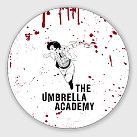 Коврик для мышки круглый с принтом Number 5 | The Umbrella Academy (Z) , резина и полиэстер | круглая форма, изображение наносится на всю лицевую часть | 5 | dark horse comics | netflix | number 5 | the umbrella academy | umbrella | академия амбрелла | комикс | комильфо | номер 5 | реджинальд харгривз | харгривз | хэйзел