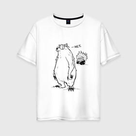 Женская футболка хлопок Oversize с принтом Курьер - Медведь и Трактор 2 , 100% хлопок | свободный крой, круглый ворот, спущенный рукав, длина до линии бедер
 | reminor | курьер | медведь | мультфильм | трактор