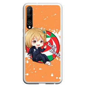 Чехол для Honor P30 с принтом Yachi Hitoka | Haikyu | Волейбол (Z) , Силикон | Область печати: задняя сторона чехла, без боковых панелей | Тематика изображения на принте: haikuu | haikyu | haikyuu | yachi hitoka | волейбол | спортивная манга | хайку | хайкю