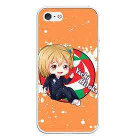 Чехол для iPhone 5/5S матовый с принтом Yachi Hitoka | Haikyu | Волейбол (Z) , Силикон | Область печати: задняя сторона чехла, без боковых панелей | Тематика изображения на принте: haikuu | haikyu | haikyuu | yachi hitoka | волейбол | спортивная манга | хайку | хайкю