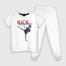 Детская пижама хлопок с принтом Кикбокс , 100% хлопок |  брюки и футболка прямого кроя, без карманов, на брюках мягкая резинка на поясе и по низу штанин
 | бокс | единоборства | кикбоксинг | спорт. | удар