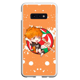 Чехол для Samsung S10E с принтом Hinata Shouyou | Haikyu | Волейбол (Z) , Силикон | Область печати: задняя сторона чехла, без боковых панелей | haikuu | haikyu | haikyuu | hinata shouyou | волейбол | спортивная манга | хайку | хайкю | хината