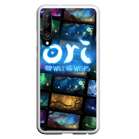 Чехол для Honor P30 с принтом Ori and the Will of the Wisps , Силикон | Область печати: задняя сторона чехла, без боковых панелей | adventure | collage | computer game | frames | ori | ori and the will of the wisps | spirit of the forest | дух леса | кадры | коллаж | компьютерная игра | ори | ори и блуждающие огоньки | приключения