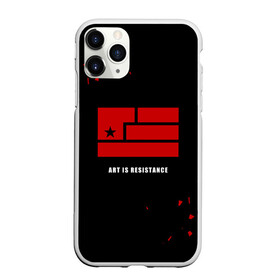 Чехол для iPhone 11 Pro Max матовый с принтом Art is resistance , Силикон |  | alternative | metall | music | nin | nine inch nails | rock | альтернатива | металл | музыка | найн ич нэилс | рок