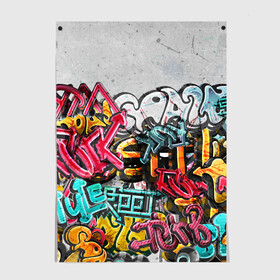 Постер с принтом Graffiti on the wall , 100% бумага
 | бумага, плотность 150 мг. Матовая, но за счет высокого коэффициента гладкости имеет небольшой блеск и дает на свету блики, но в отличии от глянцевой бумаги не покрыта лаком | абстракция | граффити | надписи | надписи текстура | паттерн граффити | текстура | текстура граффити | шрифт