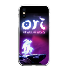 Чехол для iPhone XS Max матовый с принтом Ori and the Will of the Wisps , Силикон | Область печати: задняя сторона чехла, без боковых панелей | adventure | computer game | looks to the sky | ori | ori and the will of the wisps | spirit of the forest | в небо | дух леса | компьютерная игра | ори | ори и блуждающие огоньки | приключения | смотрит