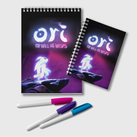 Блокнот с принтом Ori and the Will of the Wisps , 100% бумага | 48 листов, плотность листов — 60 г/м2, плотность картонной обложки — 250 г/м2. Листы скреплены удобной пружинной спиралью. Цвет линий — светло-серый
 | adventure | computer game | looks to the sky | ori | ori and the will of the wisps | spirit of the forest | в небо | дух леса | компьютерная игра | ори | ори и блуждающие огоньки | приключения | смотрит