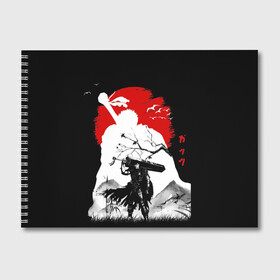 Альбом для рисования с принтом Берсерк силуэт Гатса , 100% бумага
 | матовая бумага, плотность 200 мг. | Тематика изображения на принте: berserk | аниме | берсерк | бирсерк | гатс | гатц | клеймо