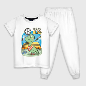 Детская пижама хлопок с принтом Динозаврик футболист , 100% хлопок |  брюки и футболка прямого кроя, без карманов, на брюках мягкая резинка на поясе и по низу штанин
 | soccer | дино | динозавр | динозаврик | мячик | футбол