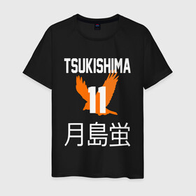 Мужская футболка хлопок с принтом TSUKISHIMA KEI / КЕЙ ЦУКИШИМА , 100% хлопок | прямой крой, круглый вырез горловины, длина до линии бедер, слегка спущенное плечо. | anime | haikyu | karasuno. | manga | tsukishima kei | аниме | волейбол | герой | карасуно | кей цукишима | манга | персонаж