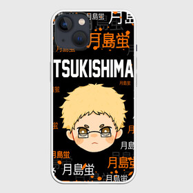 Чехол для iPhone 13 с принтом TSUKISHIMA KEI   КЕЙ ЦУКИШИМА ,  |  | anime | haikyu | karasuno. | manga | tsukishima kei | аниме | волейбол | герой | карасуно | кей цукишима | манга | персонаж