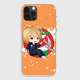 Чехол для iPhone 12 Pro Max с принтом Yachi Hitoka | Haikyu | Волейбол (Z) , Силикон |  | Тематика изображения на принте: haikuu | haikyu | haikyuu | yachi hitoka | волейбол | сёё | сёё хината | спортивная манга | хайку | хайкю | хината