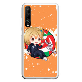 Чехол для Honor P30 с принтом Yachi Hitoka | Haikyu | Волейбол (Z) , Силикон | Область печати: задняя сторона чехла, без боковых панелей | Тематика изображения на принте: haikuu | haikyu | haikyuu | yachi hitoka | волейбол | сёё | сёё хината | спортивная манга | хайку | хайкю | хината