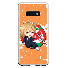 Чехол для Samsung S10E с принтом Yachi Hitoka | Haikyu | Волейбол (Z) , Силикон | Область печати: задняя сторона чехла, без боковых панелей | Тематика изображения на принте: haikuu | haikyu | haikyuu | yachi hitoka | волейбол | сёё | сёё хината | спортивная манга | хайку | хайкю | хината