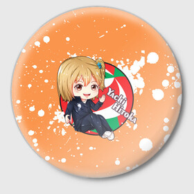 Значок с принтом Yachi Hitoka | Haikyu | Волейбол (Z) ,  металл | круглая форма, металлическая застежка в виде булавки | Тематика изображения на принте: haikuu | haikyu | haikyuu | yachi hitoka | волейбол | сёё | сёё хината | спортивная манга | хайку | хайкю | хината