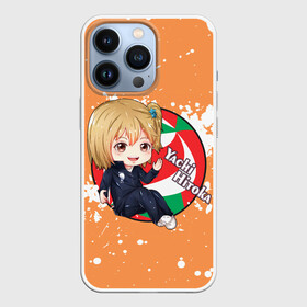 Чехол для iPhone 13 Pro с принтом Yachi Hitoka | Haikyu | Волейбол (Z) ,  |  | haikuu | haikyu | haikyuu | yachi hitoka | волейбол | сёё | сёё хината | спортивная манга | хайку | хайкю | хината