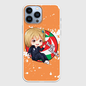 Чехол для iPhone 13 Pro Max с принтом Yachi Hitoka | Haikyu | Волейбол (Z) ,  |  | Тематика изображения на принте: haikuu | haikyu | haikyuu | yachi hitoka | волейбол | сёё | сёё хината | спортивная манга | хайку | хайкю | хината