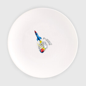 Тарелка с принтом Pop-art , фарфор | диаметр - 210 мм
диаметр для нанесения принта - 120 мм | pop art | popular art | кнопка | облако | поп арт | популярное искусство | ракета