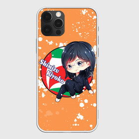 Чехол для iPhone 12 Pro Max с принтом Shimizu Kiyoko | Haikyu | Волейбол (Z) , Силикон |  | haikuu | haikyu | haikyuu | kiyoko | shimizu | shimizu kiyoko | волейбол | спортивная манга | хайку | хайкю