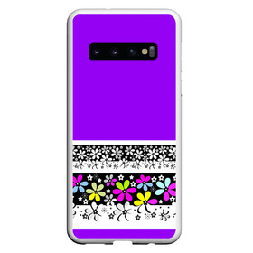 Чехол для Samsung Galaxy S10 с принтом Яркий фиолетовый цветочный  , Силикон | Область печати: задняя сторона чехла, без боковых панелей | детский | женский | кайма | лето | разноцветные ромашки | ромашки | фиолетовый | фиолетовый и желтый | цветочный узор | цветы