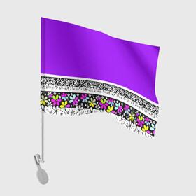 Флаг для автомобиля с принтом Яркий фиолетовый цветочный  , 100% полиэстер | Размер: 30*21 см | детский | женский | кайма | лето | разноцветные ромашки | ромашки | фиолетовый | фиолетовый и желтый | цветочный узор | цветы
