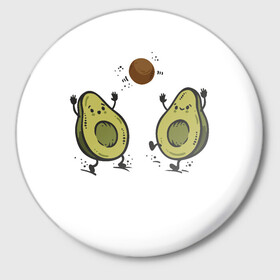 Значок с принтом Любимые авокадо  ,  металл | круглая форма, металлическая застежка в виде булавки | Тематика изображения на принте: авокадо | другу | любимой | любимому | парные футболки | подруге | фрукты