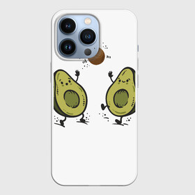 Чехол для iPhone 13 Pro с принтом Любимые авокадо ,  |  | авокадо | другу | любимой | любимому | парные футболки | подруге | фрукты
