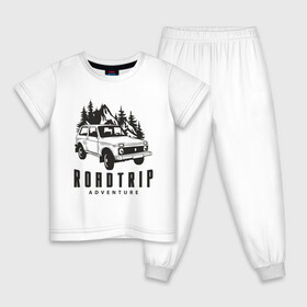 Детская пижама хлопок с принтом Niva roadtrip , 100% хлопок |  брюки и футболка прямого кроя, без карманов, на брюках мягкая резинка на поясе и по низу штанин
 | adventure | niva | roadtrip | бездорожье | ваз | нива | приключения