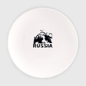Тарелка с принтом Russian bear , фарфор | диаметр - 210 мм
диаметр для нанесения принта - 120 мм | bear | russia | горы | медведь | патриот | россия | русский