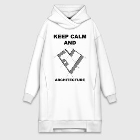 Платье-худи хлопок с принтом KEEP CALM AND LOVE ARCHI ,  |  | keep calm | архитектор | архитектура | план | чертеж | юмор