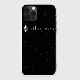 Чехол для iPhone 12 Pro с принтом Ethereum , силикон | область печати: задняя сторона чехла, без боковых панелей | bitcoin | btc | coin | crypto | eth | ethereum | mining | satoshi nakamoto | trading | биржа | биткоин | биток | валюта | виталик бутерин | деньги | коин | крипта | криптовалюта | криптоинвестор | майнинг | сатоши | трейд | трейдер