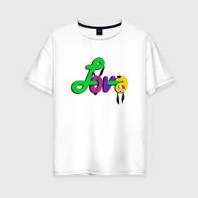 Женская футболка хлопок Oversize с принтом Яркая разноцветная любовь , 100% хлопок | свободный крой, круглый ворот, спущенный рукав, длина до линии бедер
 | буквы | веселые буквы | веселый | веселый заяц | граффити | детский | для детей | заяц | иллюстрация | малышам | текст