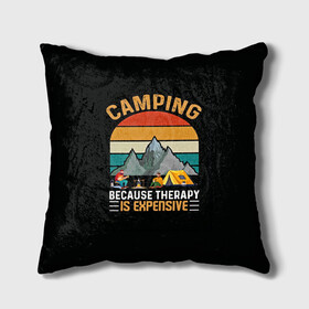 Подушка 3D с принтом Camping , наволочка – 100% полиэстер, наполнитель – холлофайбер (легкий наполнитель, не вызывает аллергию). | состоит из подушки и наволочки. Наволочка на молнии, легко снимается для стирки | camp | camping | retro | travel | винтаж | интроверт | кемпинг | отдых | отпуск | приключение | ретро | социопат | туризм | турист | туристические | юмор