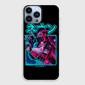 Чехол для iPhone 13 Pro Max с принтом Neon girl ,  |  | anime | girl | hieroglyphs | katana | neon | samurai | аниме | девушка | иероглифы | катана | неон | самурай