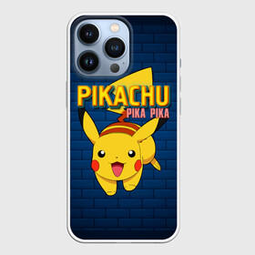 Чехол для iPhone 13 Pro с принтом ПИКА ПИКА | PIKA PIKA ,  |  | pika | pikachu | аниме | игры | пика | пикачу | покемон | покемоны