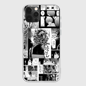 Чехол для iPhone 12 Pro Max с принтом Девочка, которая видит это , Силикон |  | Тематика изображения на принте: anime | manga | mieruko chan | miko yotsuya | девочка которая видит это | комиксы | манга | мерико чан | мико ёцуя | ужас | хоррор