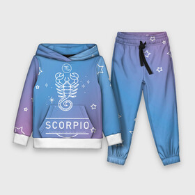 Детский костюм 3D (с толстовкой) с принтом Знак Скорпион ,  |  | zodiac | гороскоп | знак | скорпион | созвездие