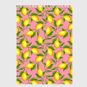 Скетчбук с принтом Лимоны паттерн , 100% бумага
 | 48 листов, плотность листов — 100 г/м2, плотность картонной обложки — 250 г/м2. Листы скреплены сверху удобной пружинной спиралью | Тематика изображения на принте: ботаника | еда | желтые лимоны | иллюстрация | летний принт | лето | лимоны | паттерн | рисунок | розовый цвет | фрукты