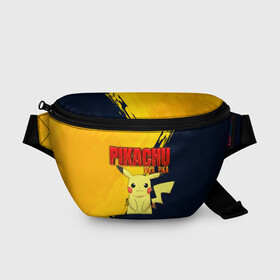 Поясная сумка 3D с принтом PIKACHU PIKA PIKA | ПИКАЧУ , 100% полиэстер | плотная ткань, ремень с регулируемой длиной, внутри несколько карманов для мелочей, основное отделение и карман с обратной стороны сумки застегиваются на молнию | pika | pikachu | аниме | игры | пика | пикачу | покемон | покемоны