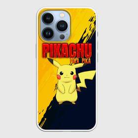 Чехол для iPhone 13 Pro с принтом PIKACHU PIKA PIKA | ПИКАЧУ ,  |  | pika | pikachu | аниме | игры | пика | пикачу | покемон | покемоны