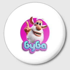 Значок с принтом БУБА | BOOBA ,  металл | круглая форма, металлическая застежка в виде булавки | booba | buba | буба | бубба | домовой | мультфильм
