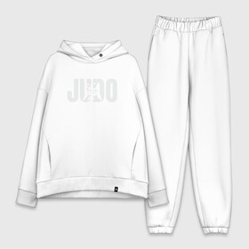 Женский костюм хлопок Oversize с принтом Judo ,  |  | fighter | japan | judo | mma | sport | ufc | warrior | боец | бой | воин | дзюдо | дзюдоист | единоборства | карате | поединок | спорт | спортсмен | чемпион | япония