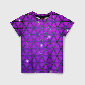 Детская футболка 3D с принтом Фиолетовые треугольники , 100% гипоаллергенный полиэфир | прямой крой, круглый вырез горловины, длина до линии бедер, чуть спущенное плечо, ткань немного тянется | Тематика изображения на принте: purple | абстракция | звезды | космос | треугольник