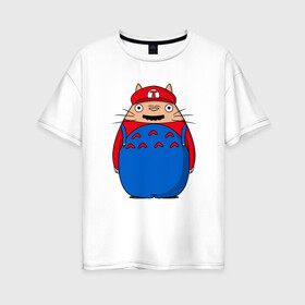 Женская футболка хлопок Oversize с принтом Totoro Mario , 100% хлопок | свободный крой, круглый ворот, спущенный рукав, длина до линии бедер
 | ghibli | japan | mario | nature | neigbor | neighbour | totoro | анимация | аниме | гибли | друг | животные | лес | марио | милый | мир | миядзаки | мой сосед тоторо | мульт | мультфильм | природа | сосед | тоторо | хаяо | хранитель
