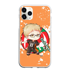 Чехол для iPhone 11 Pro матовый с принтом Tsukishima Kei | Haikyu | Волейбол (Z) , Силикон |  | haikuu | haikyu | haikyuu | tsukishima | tsukishima kei | волейбол | спортивная манга | хайку | хайкю