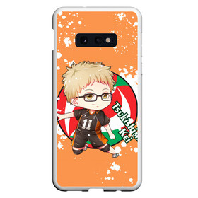 Чехол для Samsung S10E с принтом Tsukishima Kei | Haikyu | Волейбол (Z) , Силикон | Область печати: задняя сторона чехла, без боковых панелей | haikuu | haikyu | haikyuu | tsukishima | tsukishima kei | волейбол | спортивная манга | хайку | хайкю