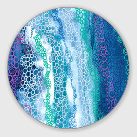 Коврик для мышки круглый с принтом Водопад красочной пены , резина и полиэстер | круглая форма, изображение наносится на всю лицевую часть | абстракция | акварель | вода | водопад | водопад красочной пены | круги | кругляшки | пена | пузыри | пузырь | узор