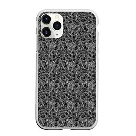 Чехол для iPhone 11 Pro Max матовый с принтом Черно-белый ажурный узор  , Силикон |  | Тематика изображения на принте: абстрактные цветы | абстрактный узор | ажурный | для женщин | кружевные цветы | модный | цветочный | цветы | черный и белый