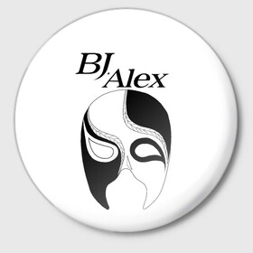 Значок с принтом Маска BJ Alex ,  металл | круглая форма, металлическая застежка в виде булавки | Тематика изображения на принте: alex | bj | bj alex | алекс | ан джи вон | аниме | дживон | маска | сенен ай | стример